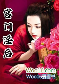 闺蜜约会南通