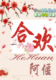 黄黑搭配好看还是黄白搭配好看